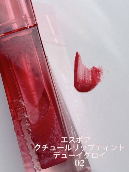 ジューシーラスティングティント/rom&nd/リップティントを使ったクチコミ(4枚目)