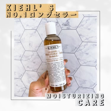 キールズ ハーバル トナー CL アルコールフリー/Kiehl's/化粧水を使ったクチコミ（1枚目）