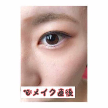 マットシフォン UVホワイトニングベースN/KiSS/化粧下地を使ったクチコミ(4枚目)