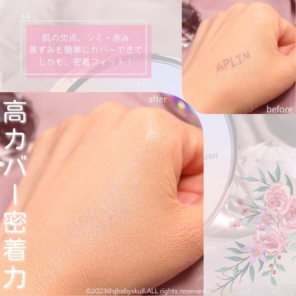 ピンクティーツリーカバークッション/APLIN/クッションファンデーションを使ったクチコミ(9枚目)