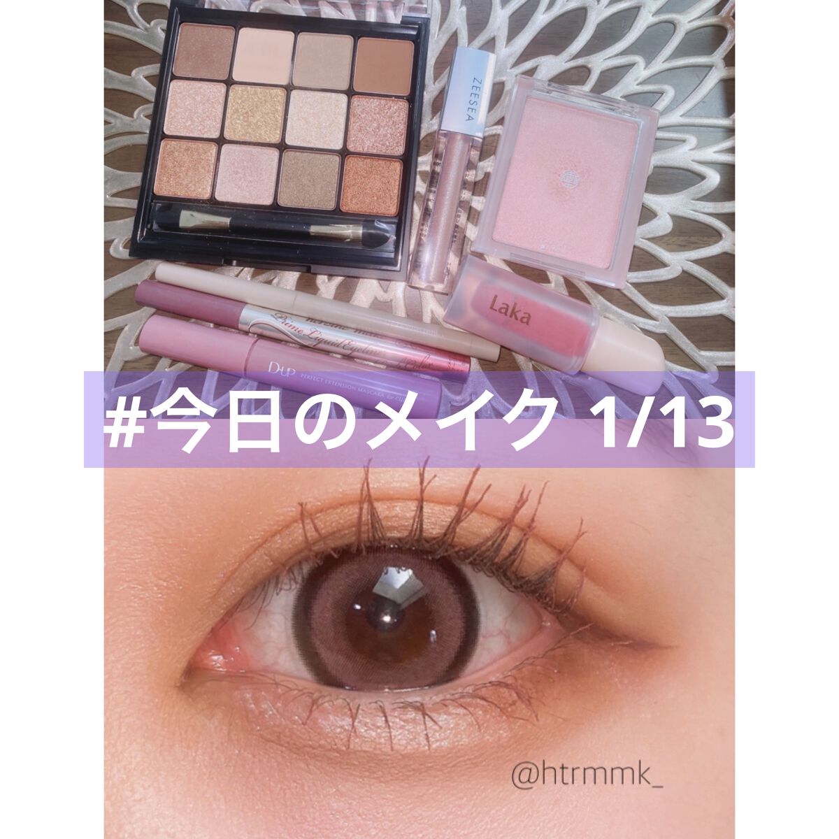 グラムチェンジマルチパレット/A.BLACK/マルチパレットを使ったクチコミ（1枚目）