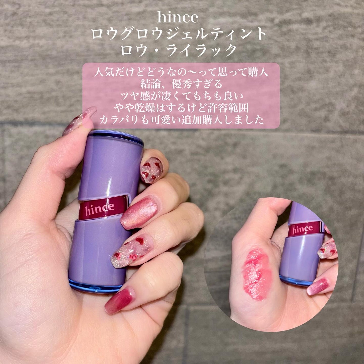 アイカラーレーション/LUNASOL/アイシャドウパレットを使ったクチコミ(6枚目)