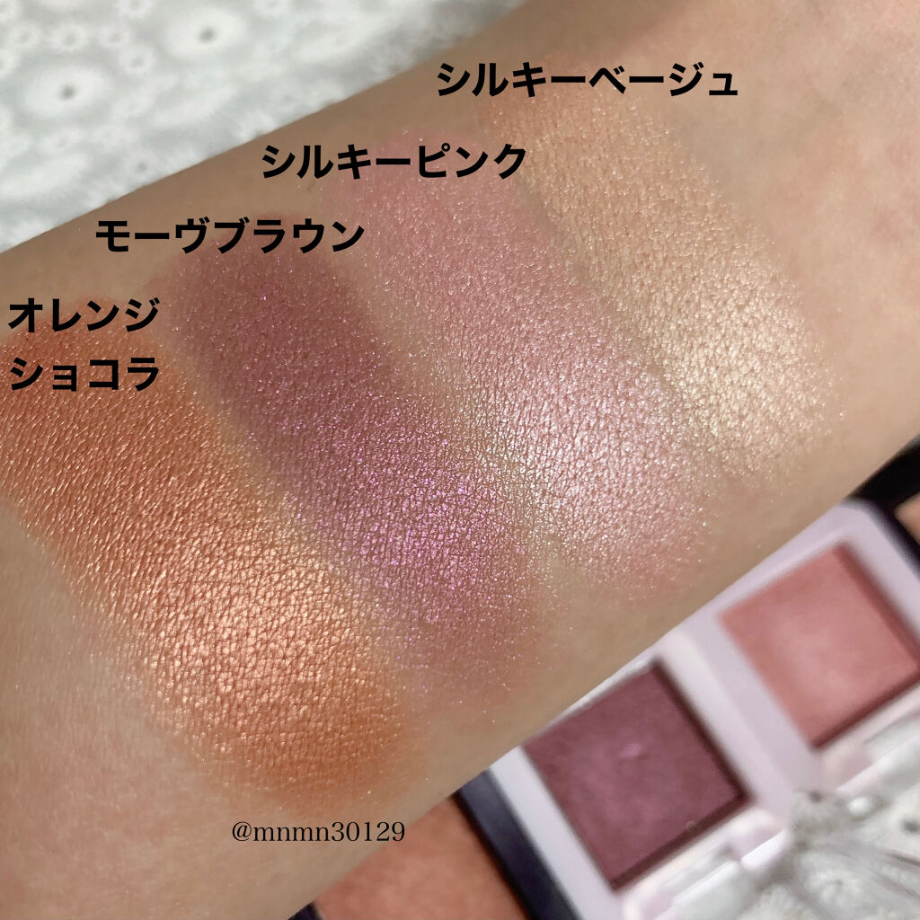 MMアイシャドウ/セリア/単色アイシャドウを使ったクチコミ（2枚目）