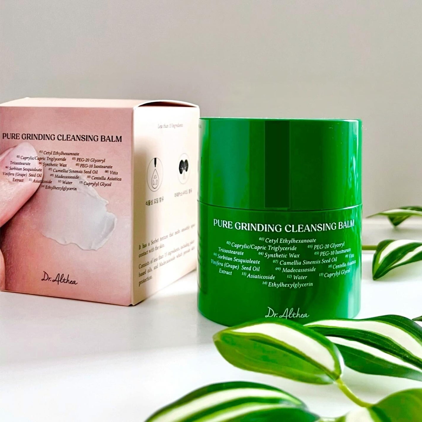 ピュアグラインディングクレンジングバーム/Dr.Althea/クレンジングバームを使ったクチコミ(7枚目)