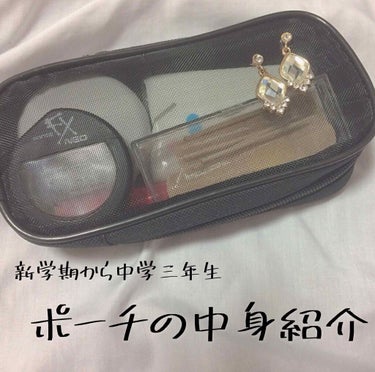 サンテFXネオ(医薬品)/参天製薬/その他を使ったクチコミ（1枚目）