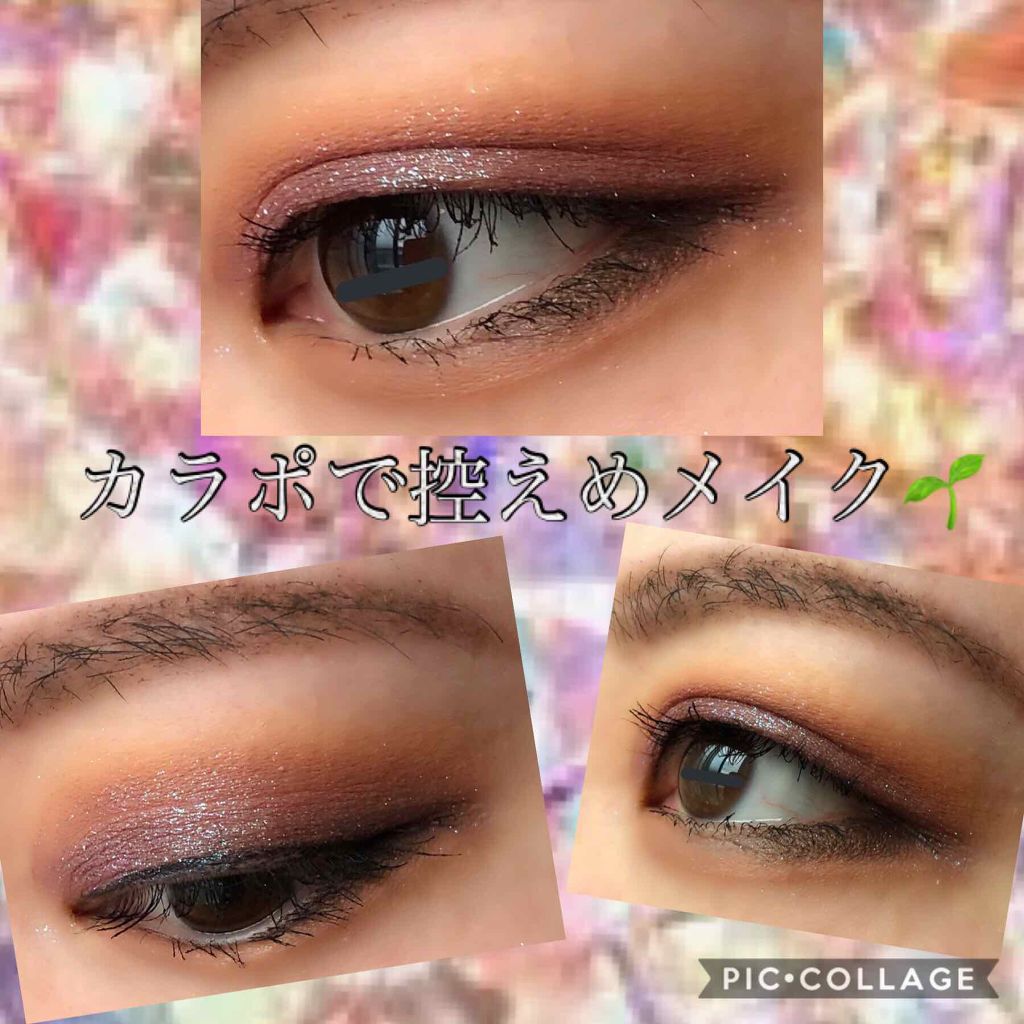 Super Shock Shadow/ColourPop/単色アイシャドウを使ったクチコミ（1枚目）
