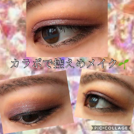 Super Shock Shadow/ColourPop/単色アイシャドウを使ったクチコミ(1枚目)