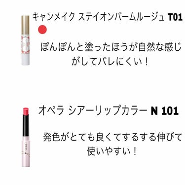 カラーステイ メイクアップ/REVLON/リキッドファンデーションを使ったクチコミ（4枚目）