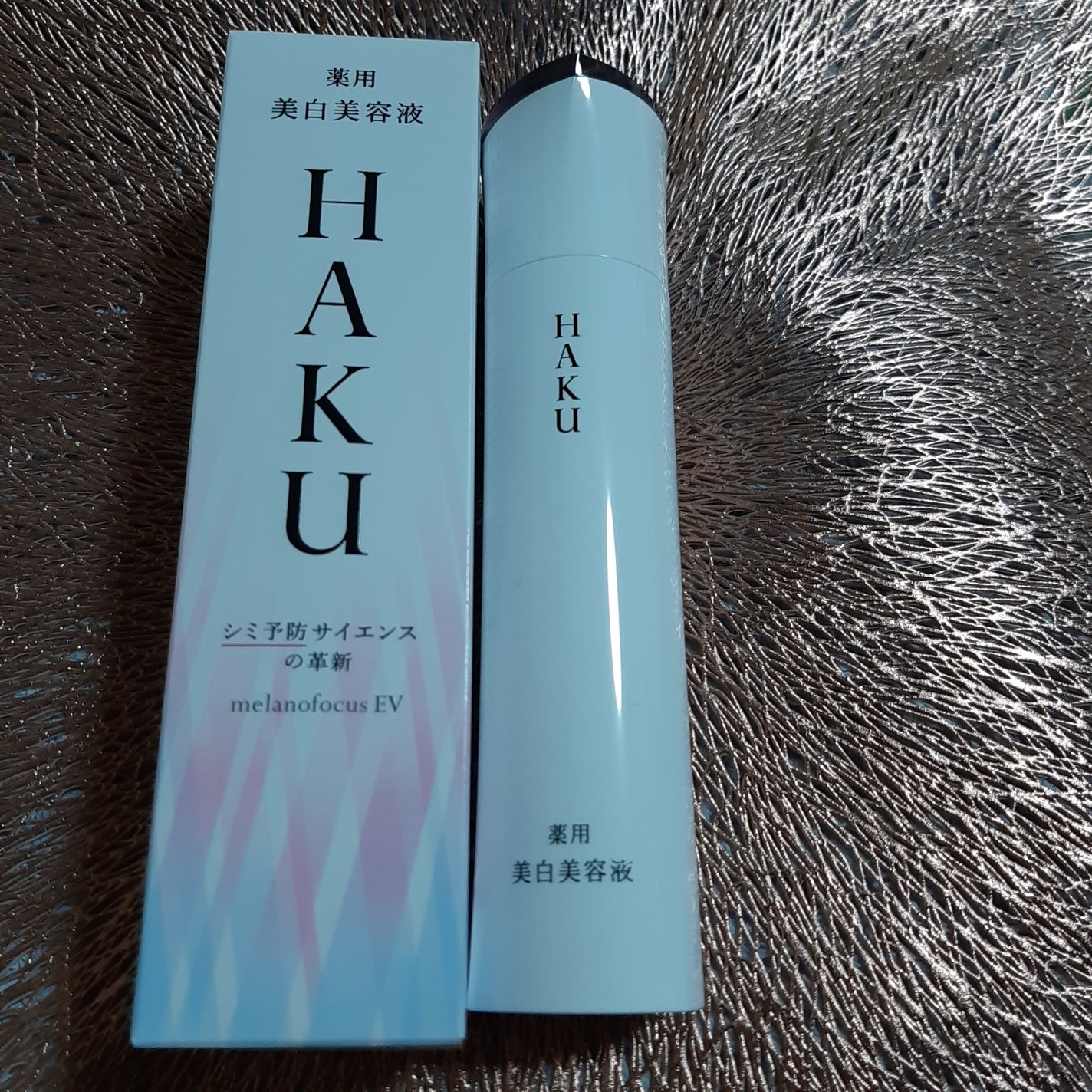 メラノフォーカスEV/HAKU/美容液を使ったクチコミ(2枚目)