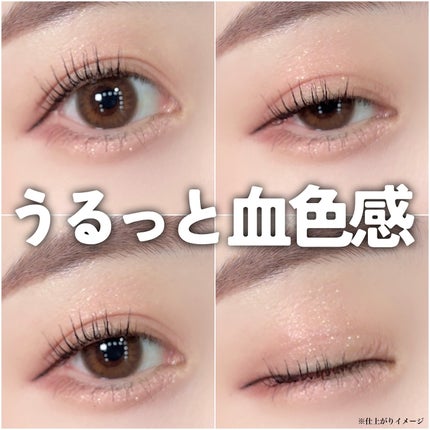 ケイト ザ アイカラー/KATE/単色アイシャドウを使ったクチコミ(6枚目)