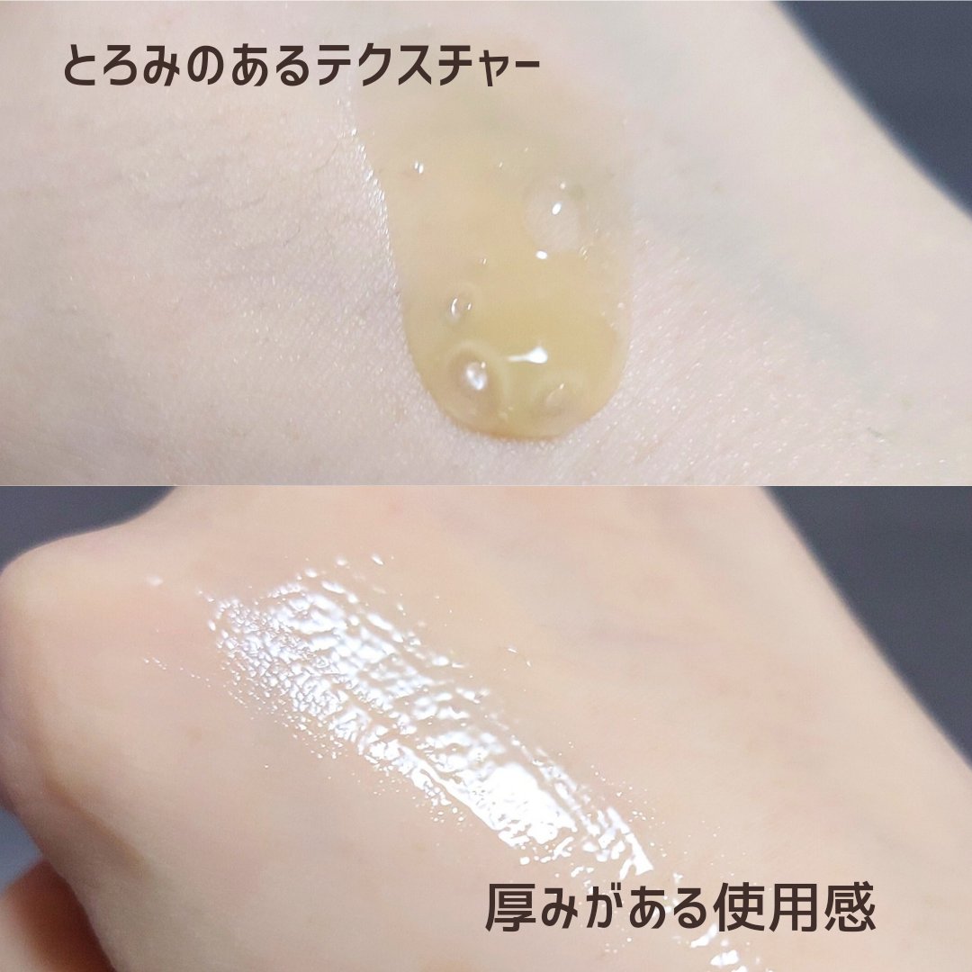 Retin A アンチ リンクル3Dアンプル/theralogic/美容液を使ったクチコミ（3枚目）