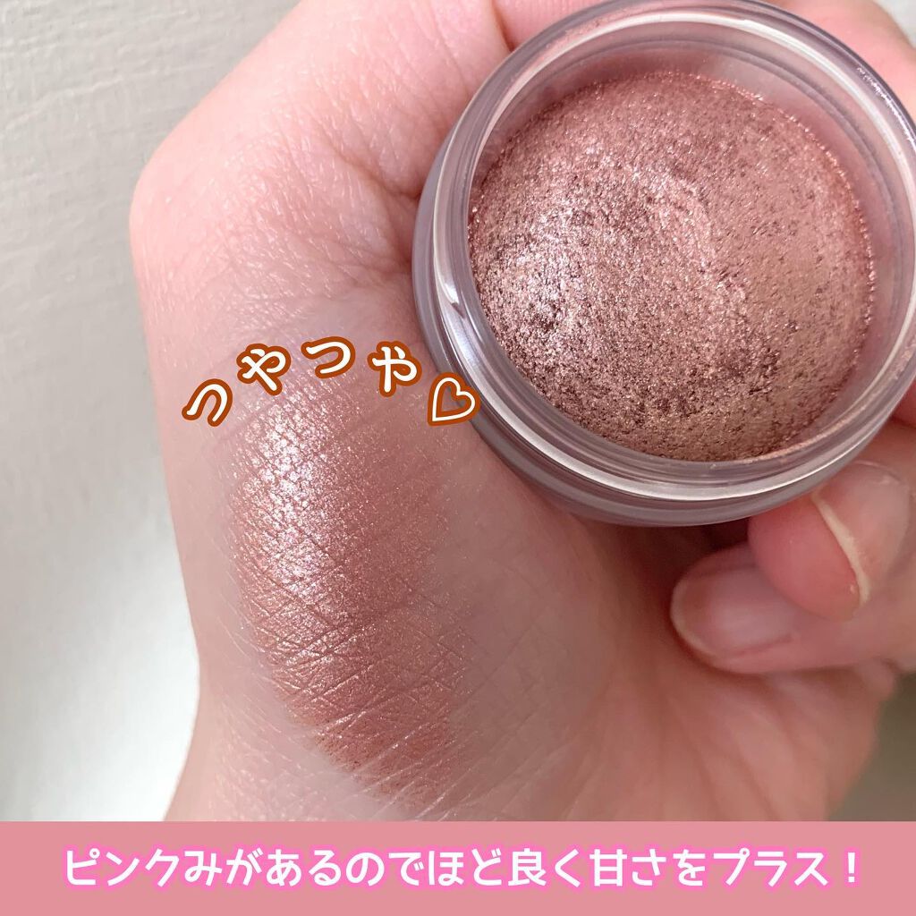 アイグロウ ジェム/DECORTÉ/ジェル・クリームアイシャドウを使ったクチコミ(4枚目)