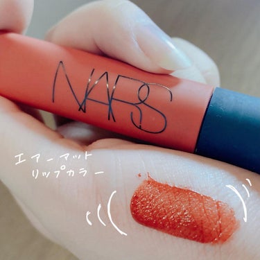 エアーマット リップカラー 00041/NARS/口紅の画像