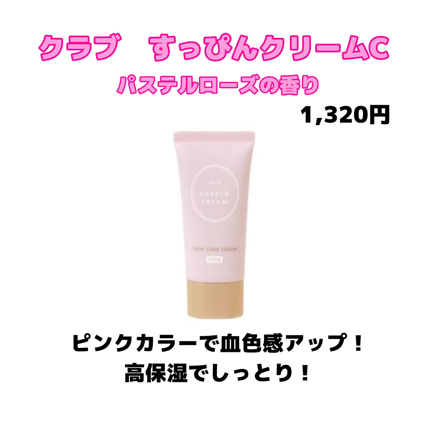 カラーミキシングコンシーラー/キャンメイク/パレットコンシーラーを使ったクチコミ(2枚目)