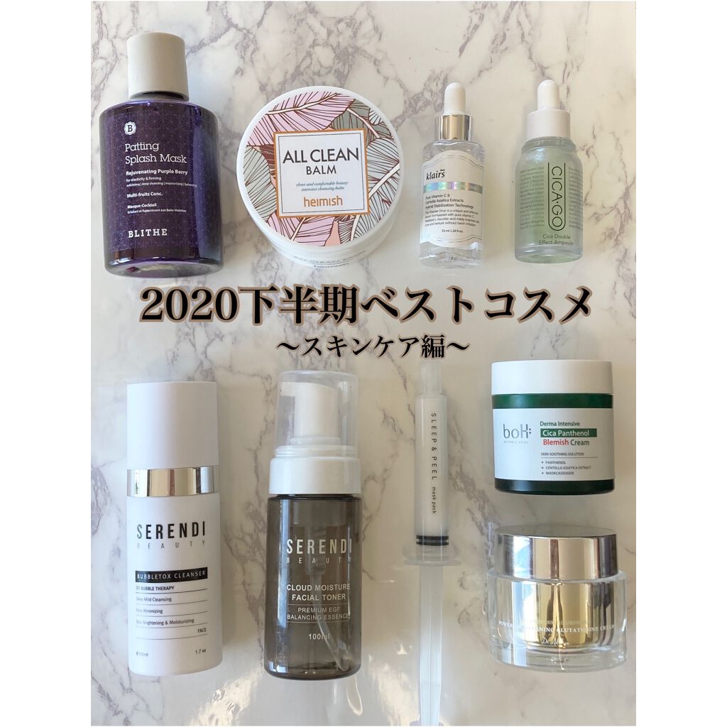 フレッシュリージュースドビタミンドロップ(35ml)/Klairs/美容液を使ったクチコミ（1枚目）