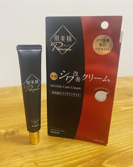 èçŸç²Ÿãã¬ãã¢ãè¬çšã¯ãªãŒã /èçŸç²Ÿ/ãã§ã€ã¹ã¯ãªãŒã ã䜿ã£ãã¯ãã³ãïŒ1æç®ïŒ