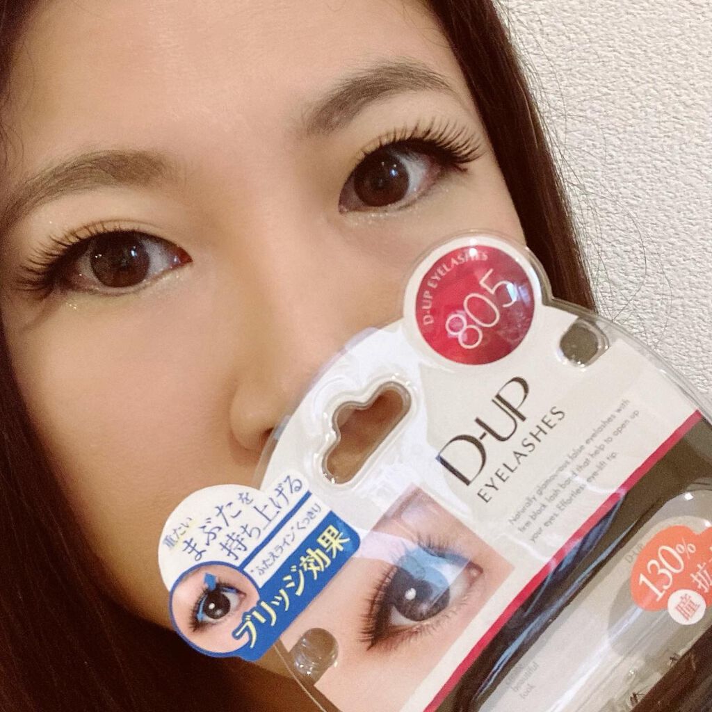 アイラッシュ RICH 800シリーズ/D-UP/つけまつげを使ったクチコミ(1枚目)