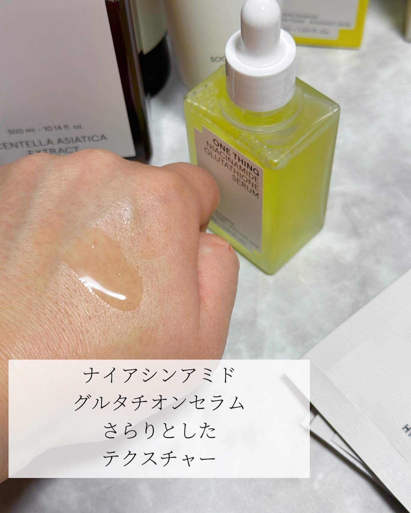 ツボクサ化粧水/ONE THING/化粧水を使ったクチコミ（3枚目）