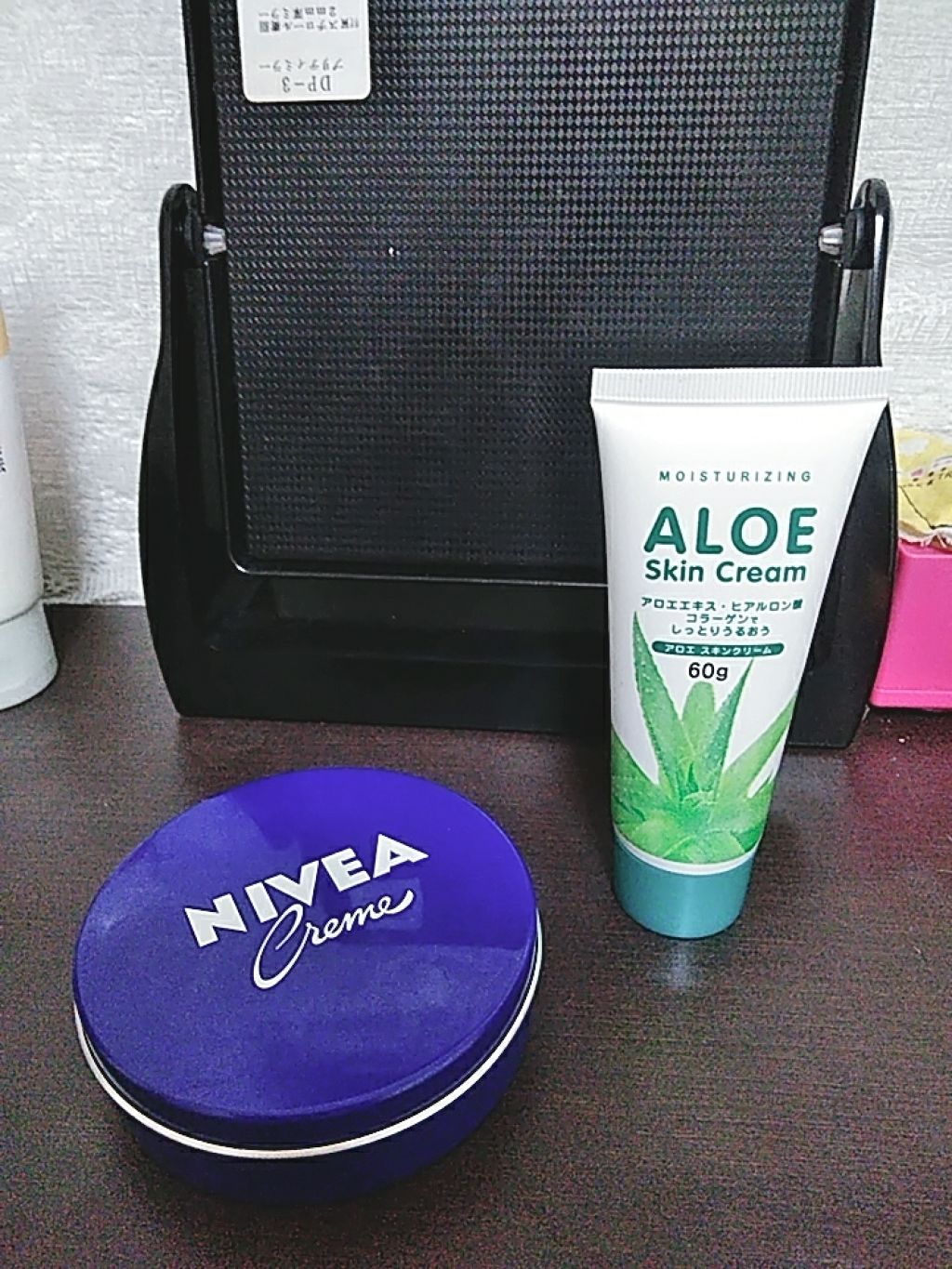 ハトムギ保湿ジェル(ナチュリエ スキンコンディショニングジェル)/ナチュリエ/美容液を使ったクチコミ(3枚目)