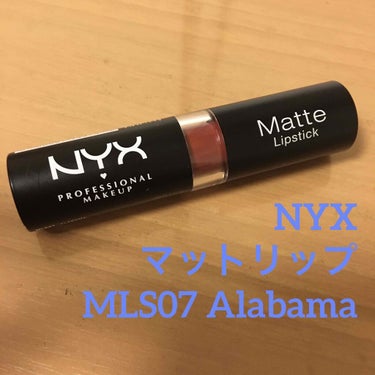 マット リップスティック/NYX Professional Makeup/口紅を使ったクチコミ（1枚目）