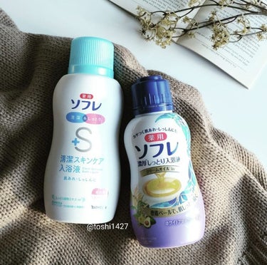 濃厚しっとり入浴液 ホワイトフローラルの香り/薬用ソフレ/入浴剤を使ったクチコミ（1枚目）