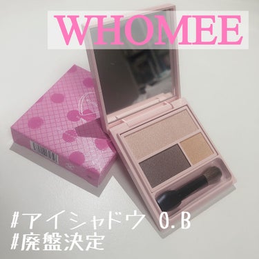 フーミー アイシャドウパレット/WHOMEE/パウダーアイシャドウを使ったクチコミ（1枚目）