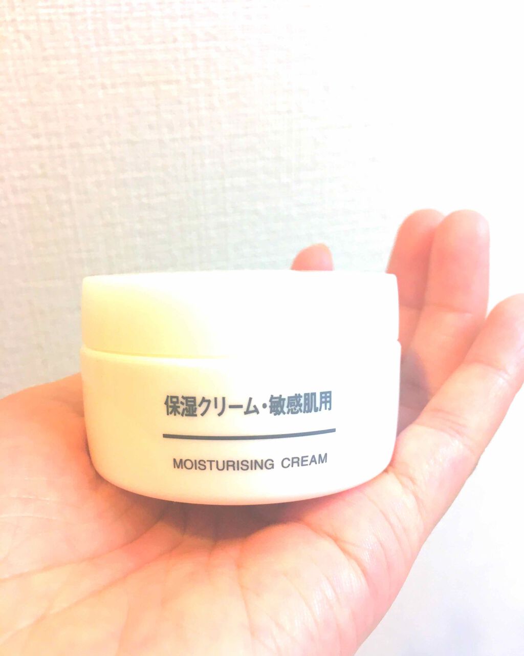 保湿クリーム・敏感肌用/無印良品/フェイスクリームを使ったクチコミ(1枚目)