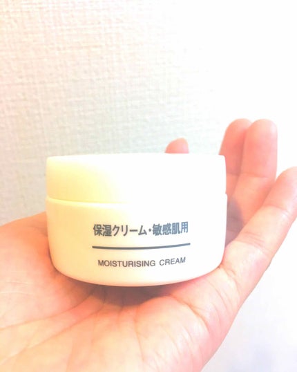 保湿クリーム・敏感肌用/無印良品/フェイスクリームを使ったクチコミ(1枚目)