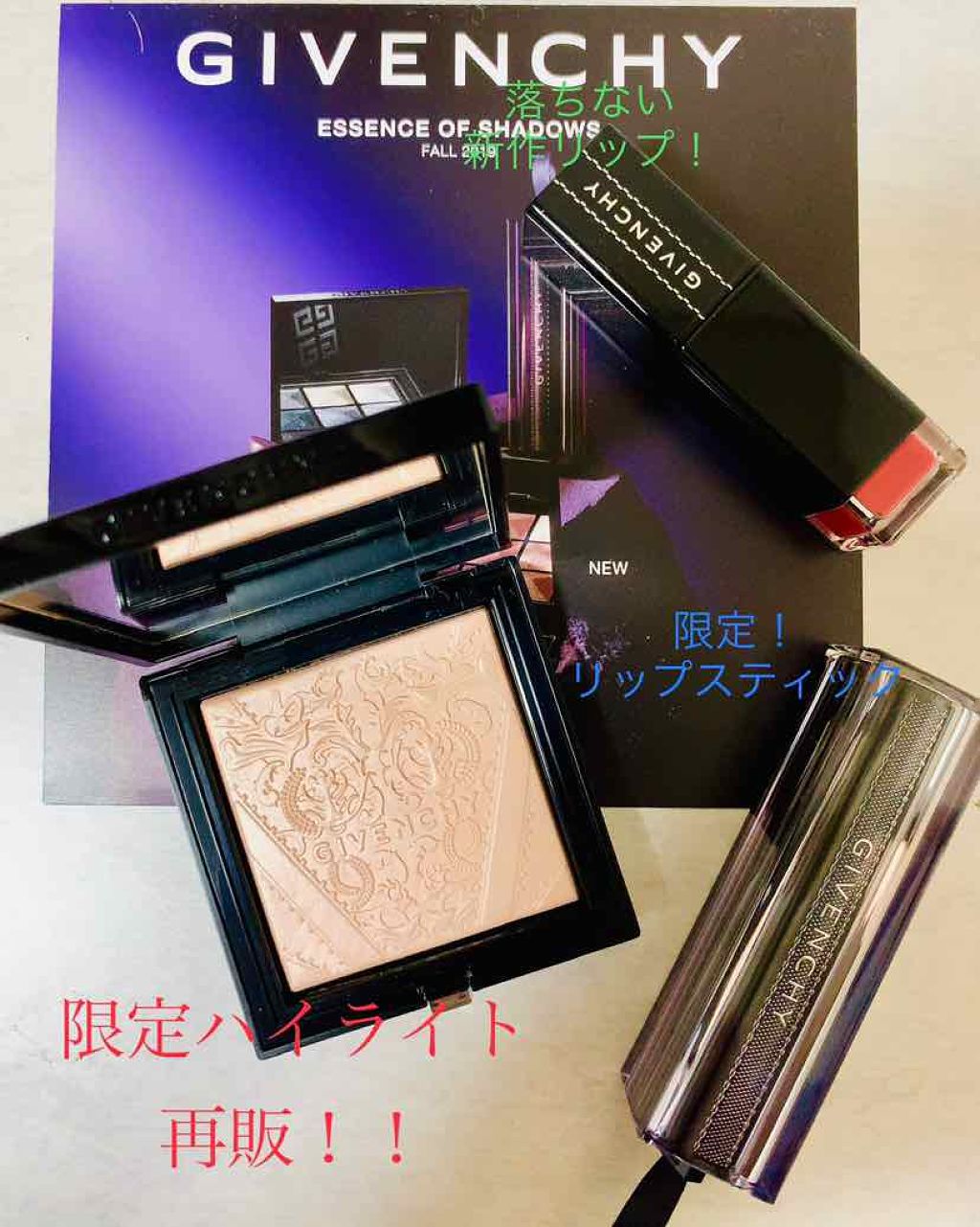 タン・クチュール・シマー・パウダー/GIVENCHY/プレストパウダーを使ったクチコミ（1枚目）