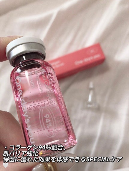 リアルコラーゲンアンプルセラム/One-day's you/美容液を使ったクチコミ(2枚目)