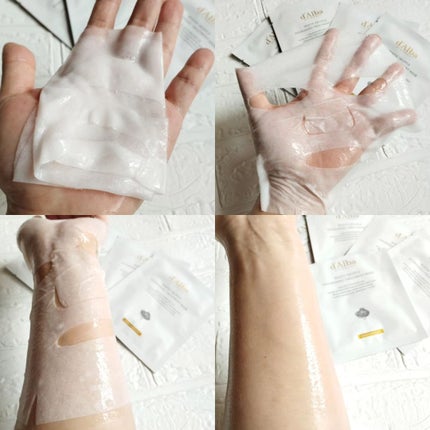 ホワイトトリュフナリシングトリートメントマスク/ダルバ/シートマスク・パックを使ったクチコミ(4枚目)