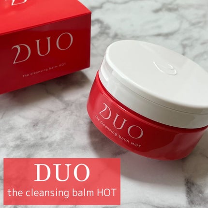デュオ ザ クレンジングバーム ホットa/DUO/クレンジングバームを使ったクチコミ(1枚目)