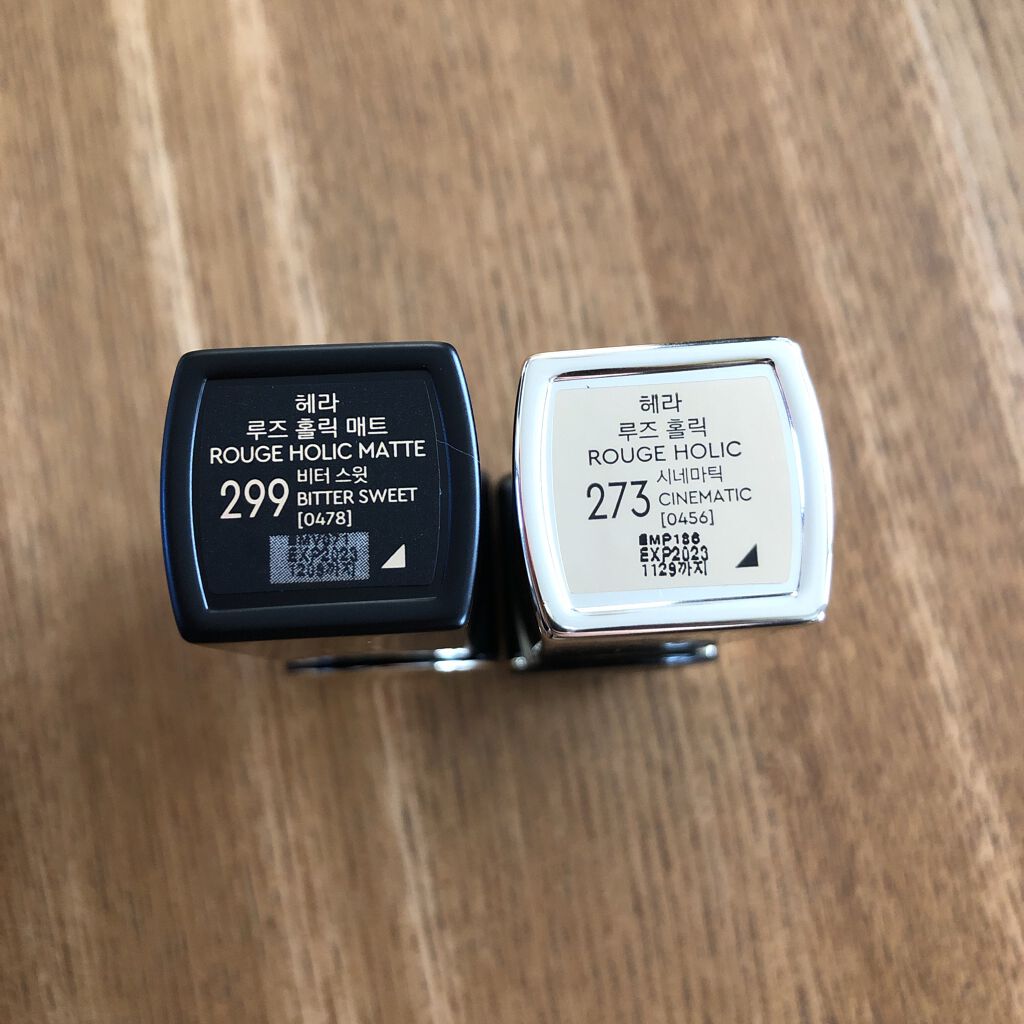 ルージュホリック/HERA/口紅を使ったクチコミ（3枚目）