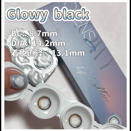 Glowy 1day/OLENS/ワンデー(1DAY)カラコンを使ったクチコミ(4枚目)