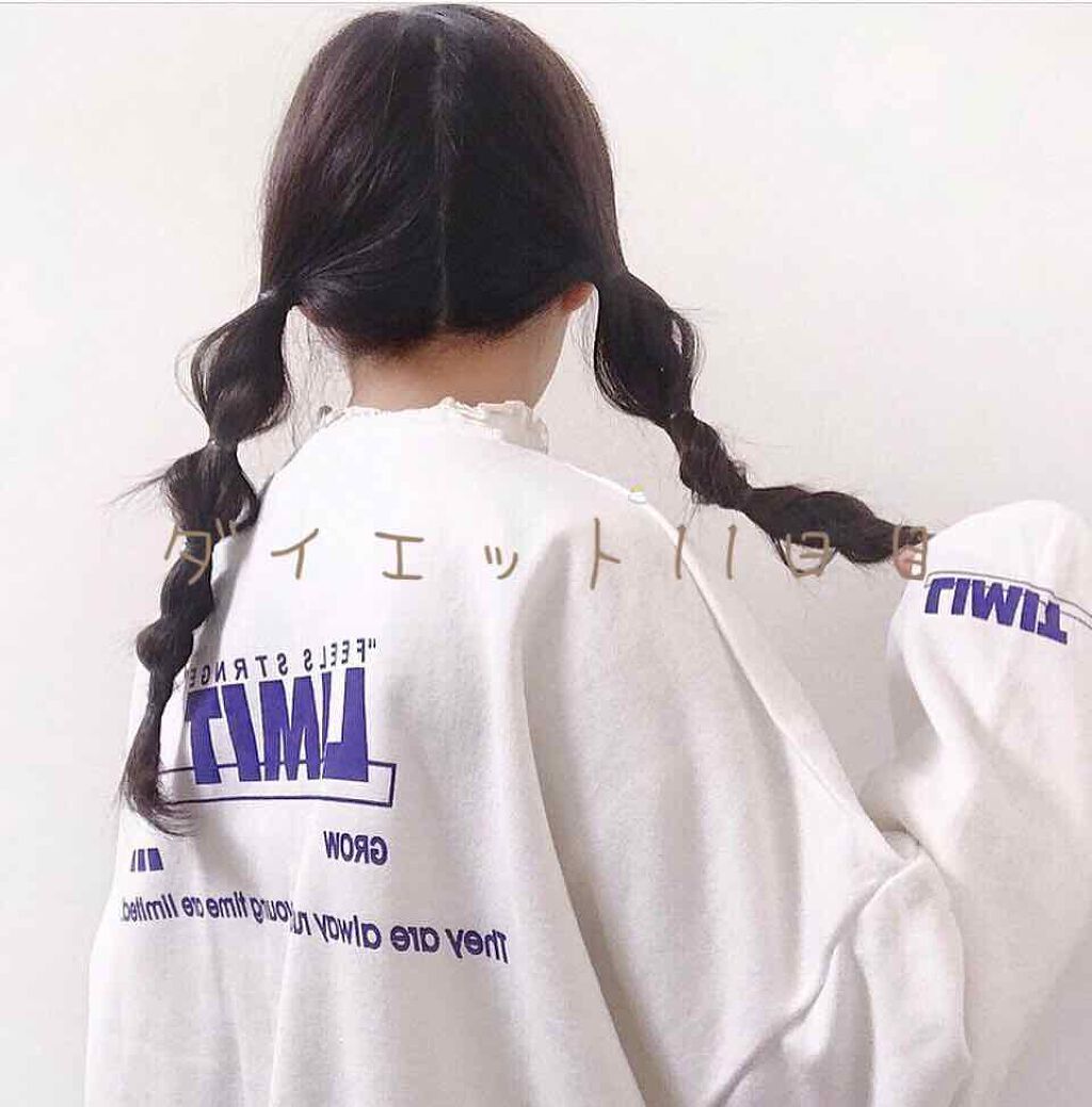 かいじゅう on LIPS 「こんにちは😃かいじゅうです🦕🦕ダイエット記録11日目〜!👣体重..」(1枚目)