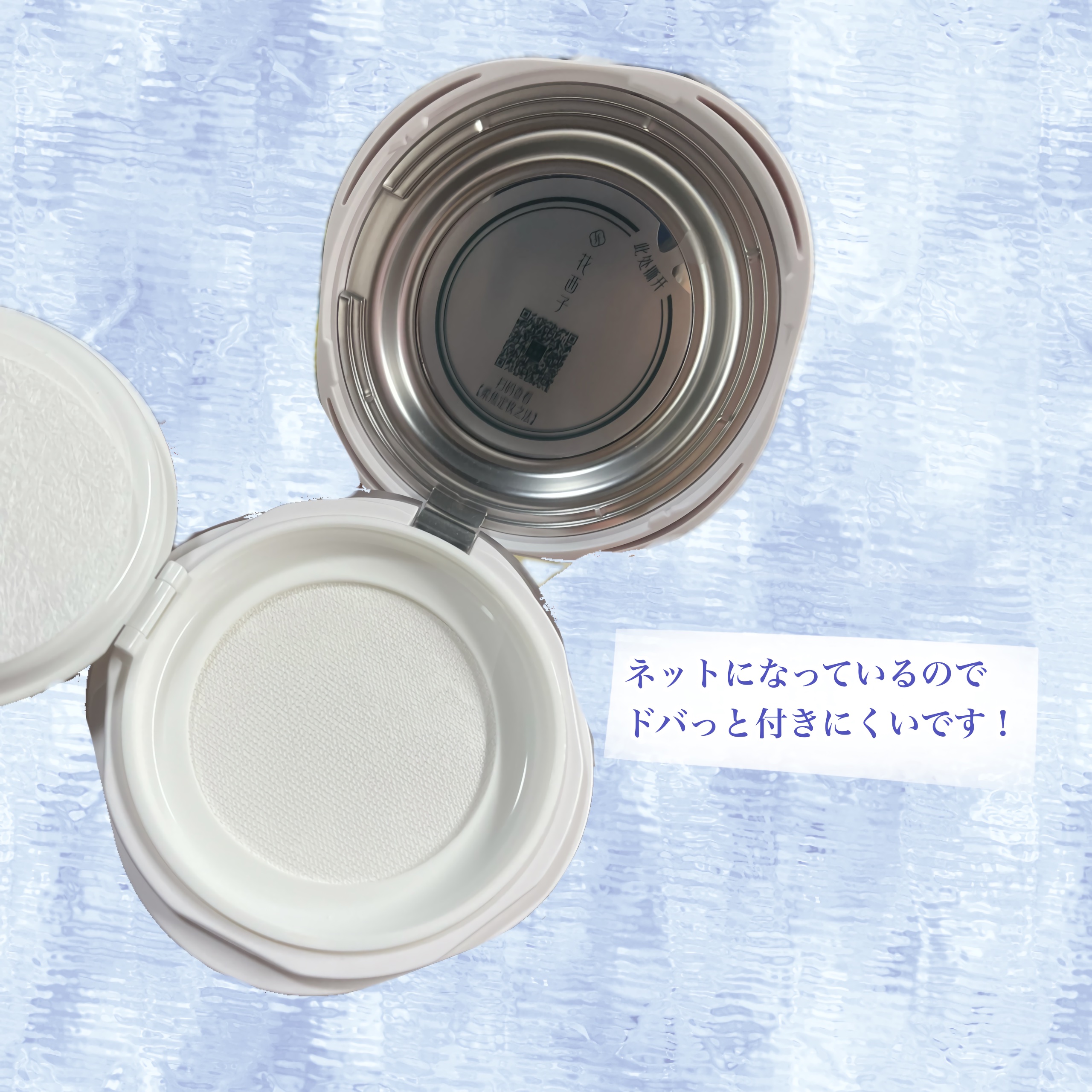 玉養桃花 ルースパウダー 03 セミマット/花西子/ルースパウダーを使ったクチコミ（2枚目）