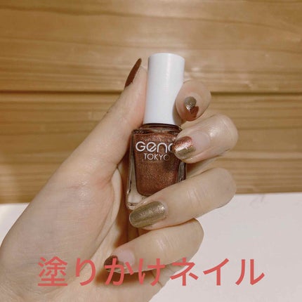 gene TOKYO ネイル/DAISO/マニキュアを使ったクチコミ(1枚目)
