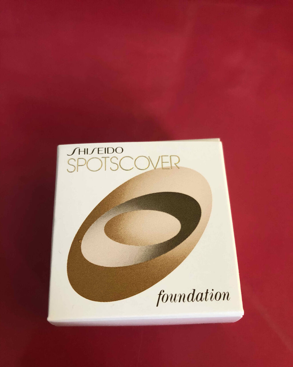スポッツカバー ファウンデイション/SHISEIDO/クリームコンシーラーを使ったクチコミ（1枚目）