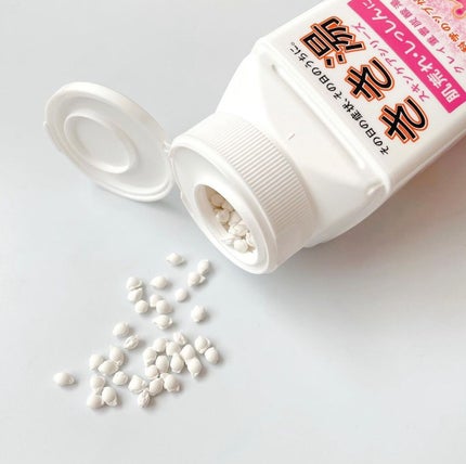 きき湯 マグネシウム炭酸湯/きき湯/炭酸系入浴剤を使ったクチコミ(3枚目)