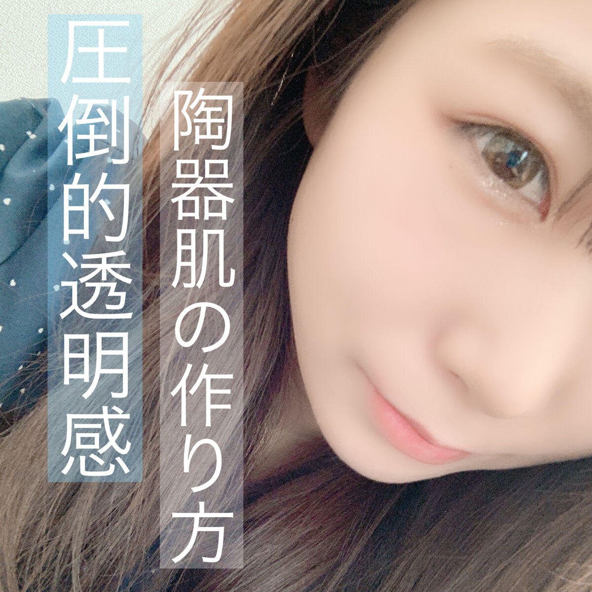 毛穴崩れ防止下地 SP(シアーパープル)/毛穴パテ職人/化粧下地を使ったクチコミ（1枚目）