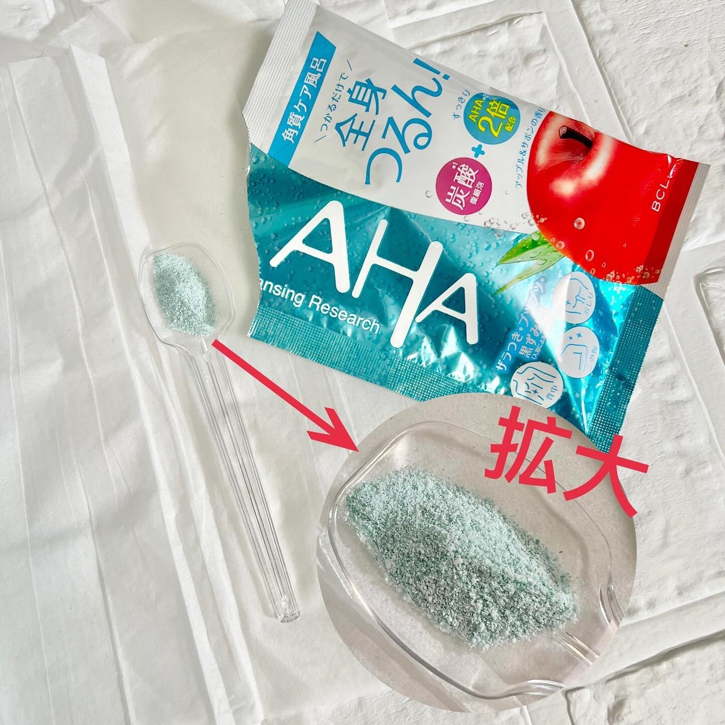 ボディピールソープ/クレンジングリサーチ/ボディソープを使ったクチコミ(3枚目)