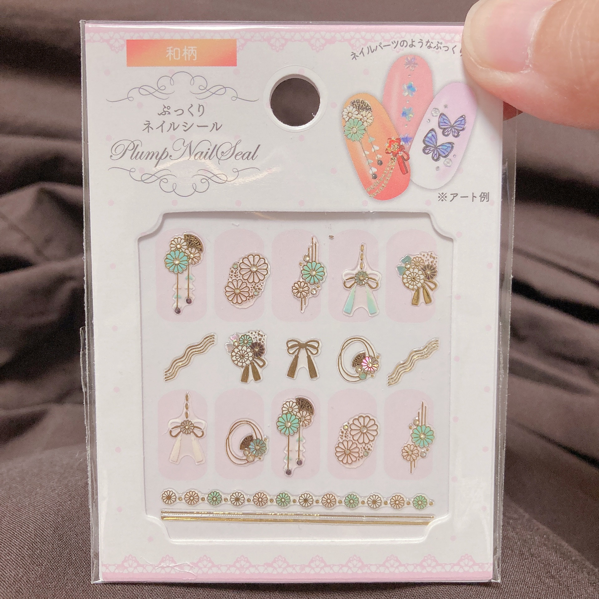 ネイル エナメル/ちふれ/マニキュアを使ったクチコミ（3枚目）