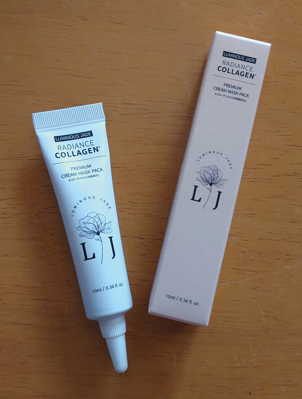 ラディアンスコラーゲンプレミアムクリームマスクパック/ LUMINOUS JADE/シートマスク・パックを使ったクチコミ（1枚目）