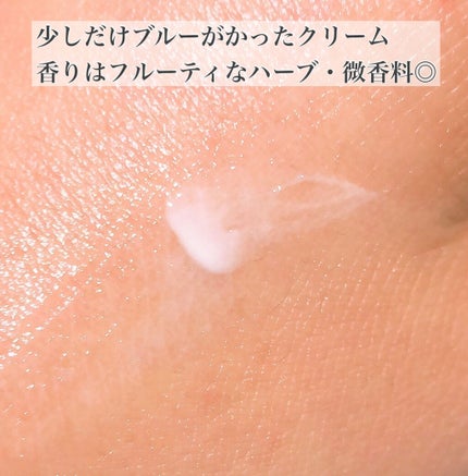 147バリアクリーム/Dr.Althea/フェイスクリームを使ったクチコミ(2枚目)