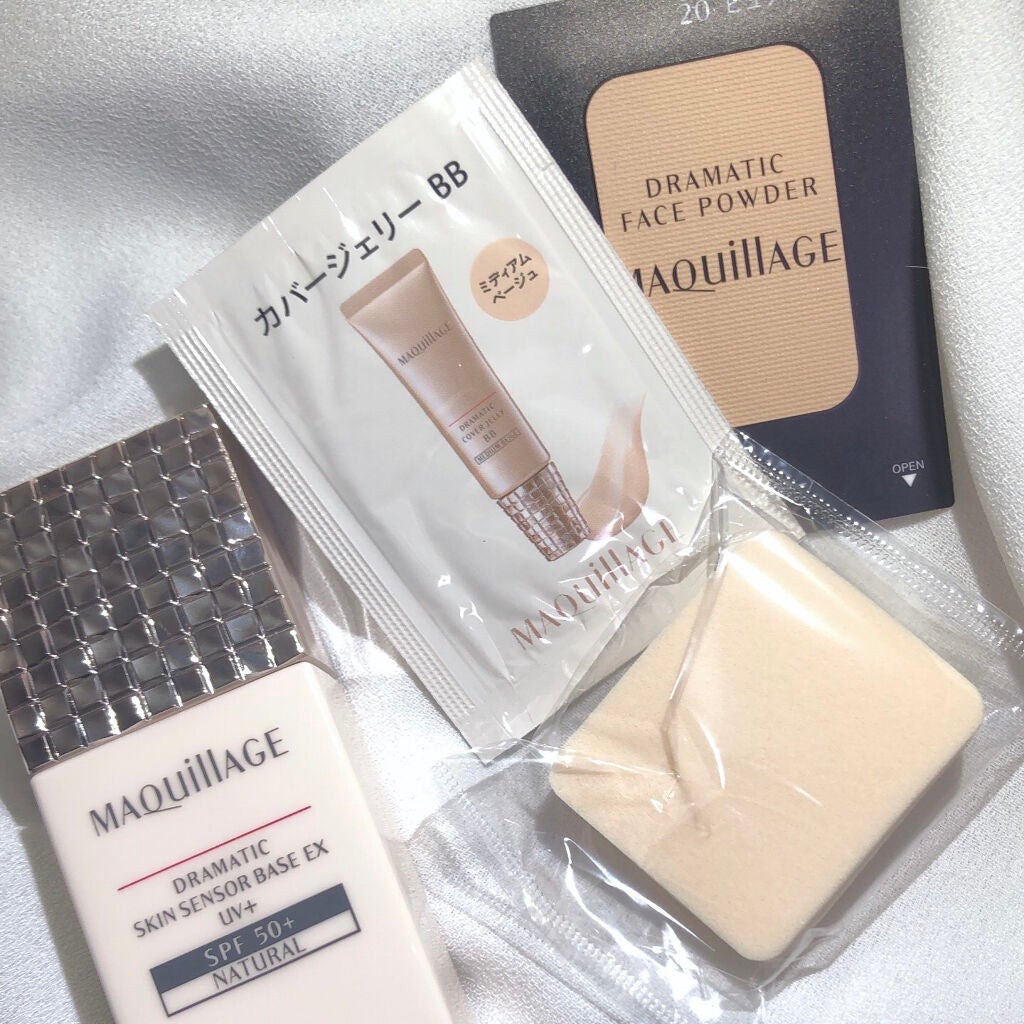 ドラマティックスキンセンサーベース EX UV+/マキアージュ/化粧下地を使ったクチコミ(4枚目)