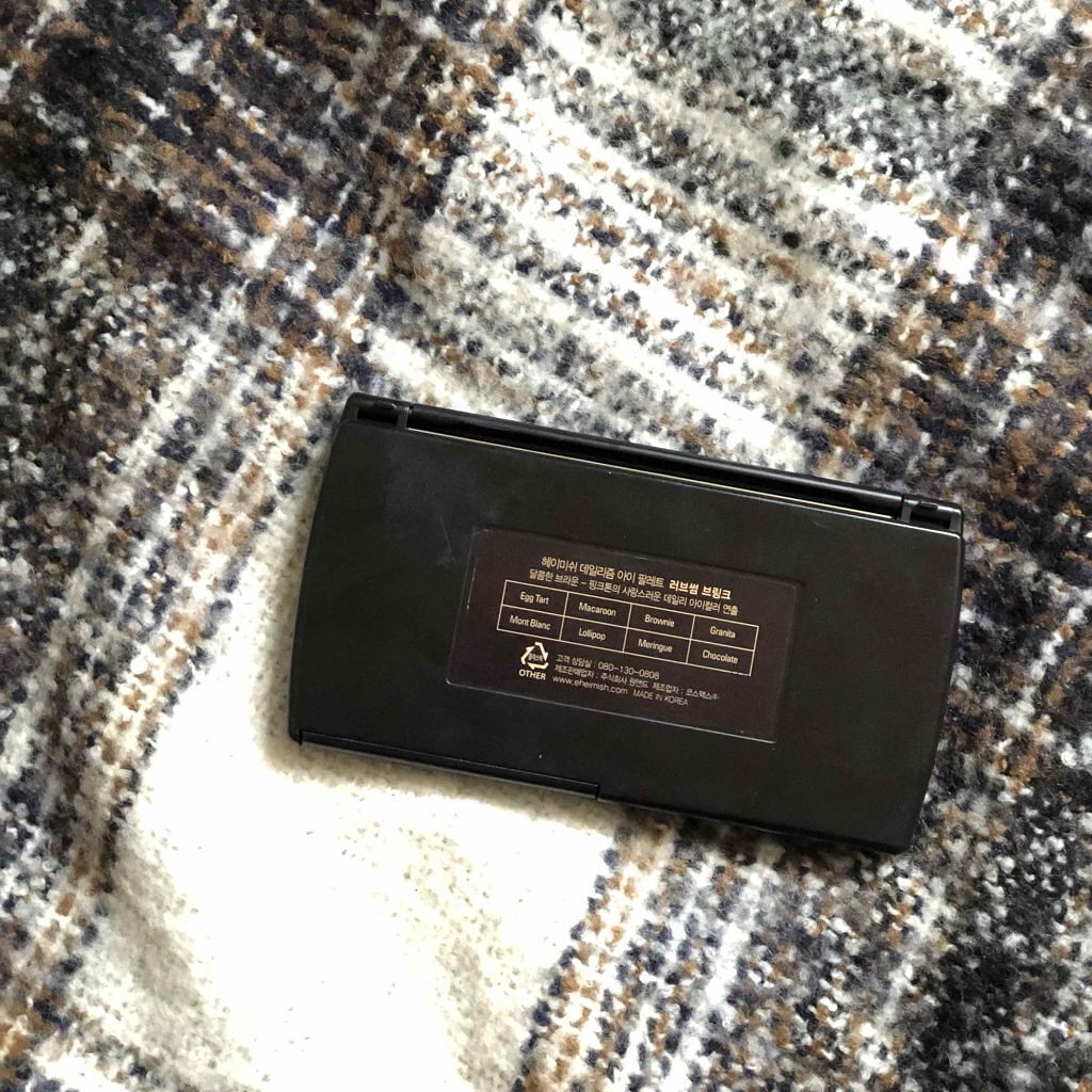 デイリズムアイパレット/heimish/アイシャドウパレットを使ったクチコミ（3枚目）