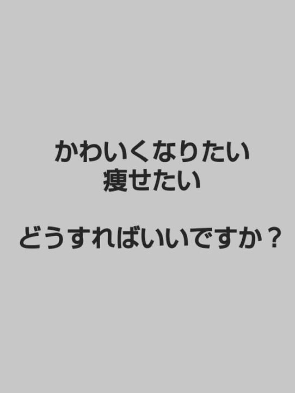寝ながらメディキュット フルレッグ EX/メディキュット/着圧ソックス・レギンスを使ったクチコミ(1枚目)