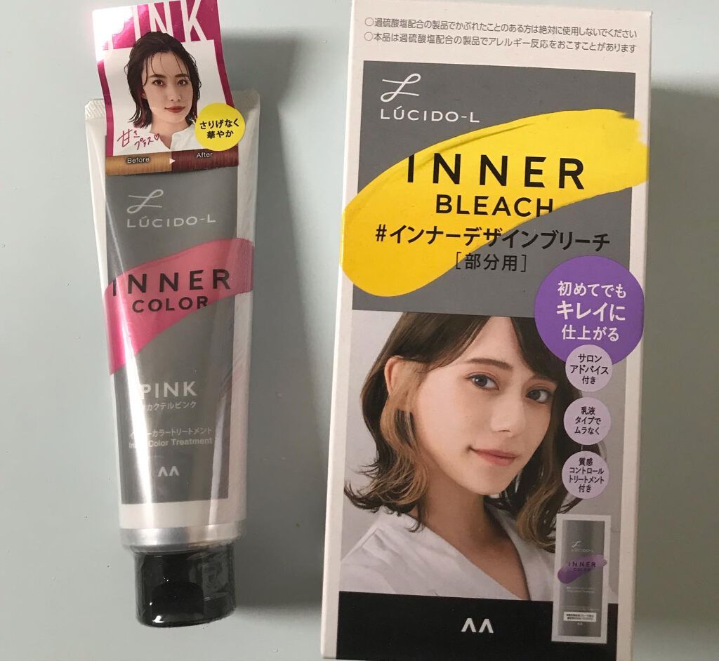 インナーカラートリートメント/ルシードエル/ヘアカラーを使ったクチコミ（2枚目）