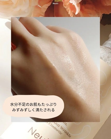 済州ツバキモイスチャートナー/Neulii/化粧水を使ったクチコミ(6枚目)