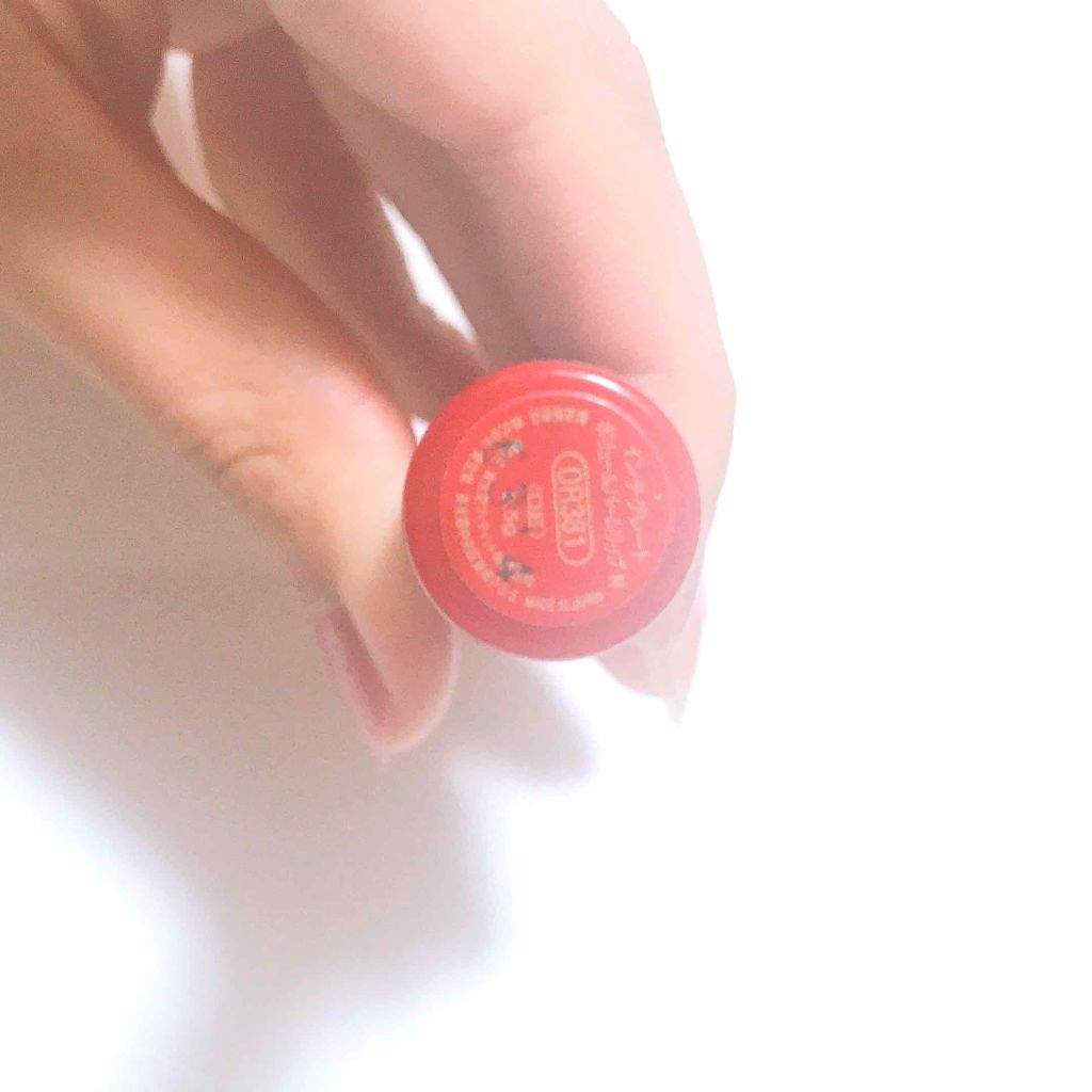 ボリュームバームリップ N/インテグレート/口紅を使ったクチコミ（3枚目）